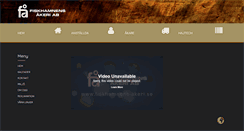 Desktop Screenshot of fiskhamnens-akeri.se